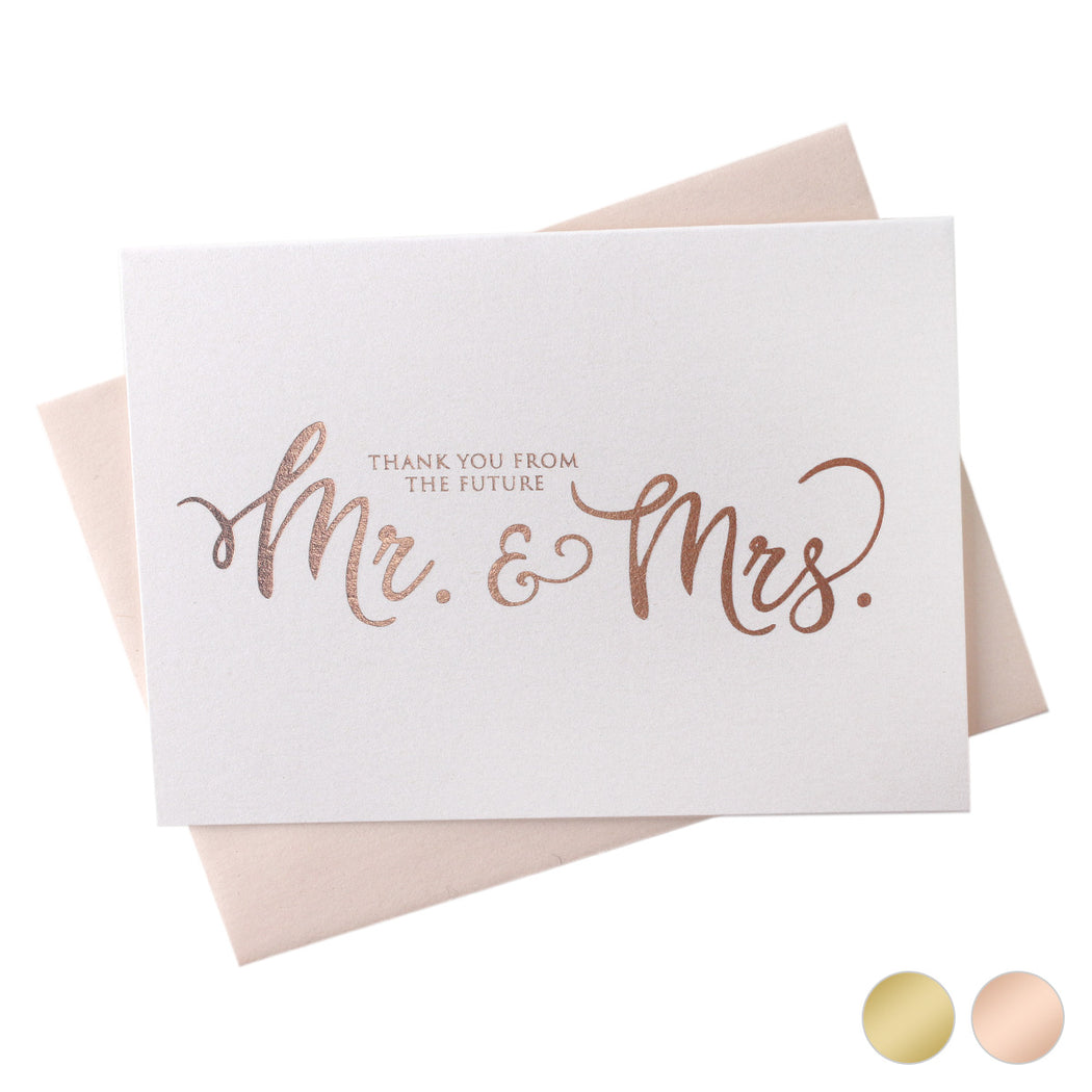 Rose Gold Foil Future Mr. & Mrs. Thank You Cards