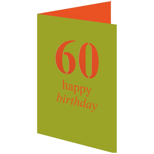 60 Birthday Petite Lasercut Card