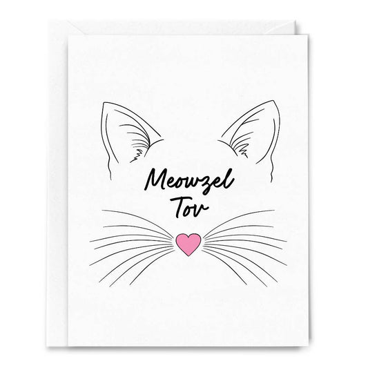 Meowzel Tov Mazel Tov Cat Card