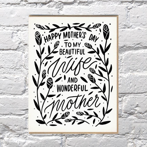 Beautiful Wife Wonderful Mothers Day Card