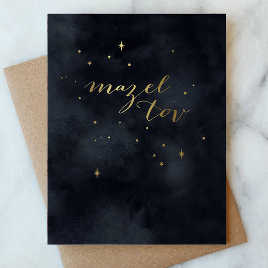 Mazel Tov Stars Card