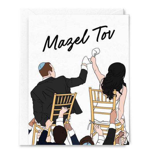 Hava Nagila Mazel Tov Wedding Card