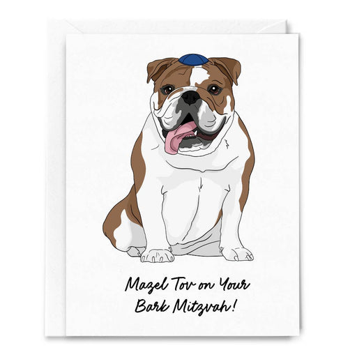 Mazel Tov On Your Bark Mitzvah Card