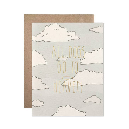 All Dogs Go To Heaven Clouds Pet Sympathy Card