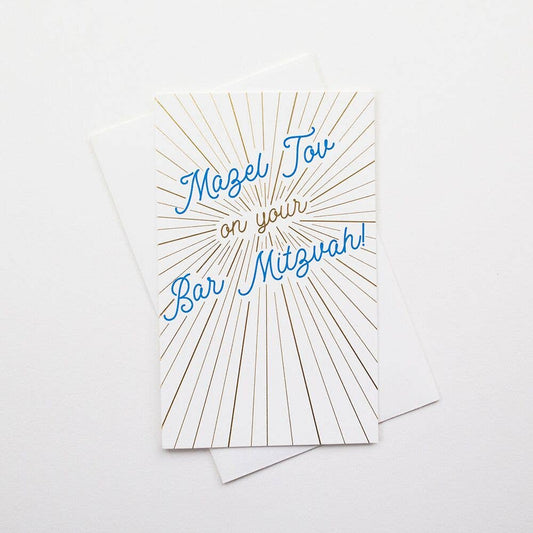 Mazel Tov on Your Bar Mitzvah Card
