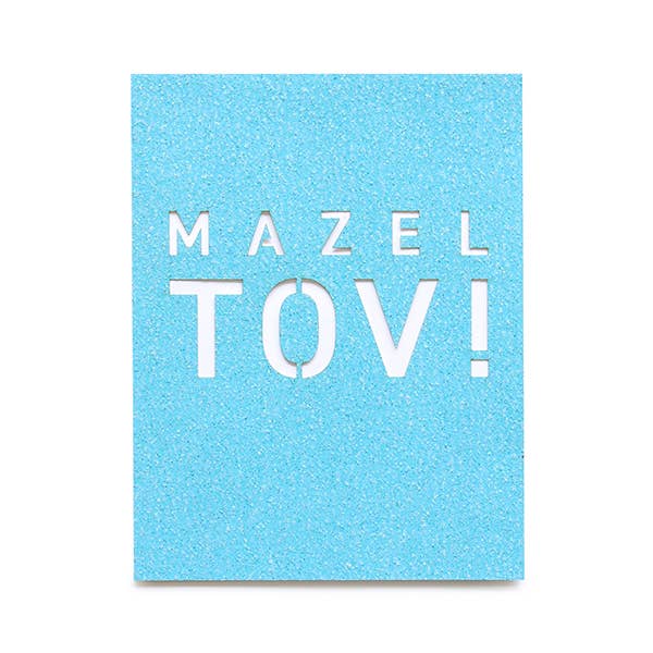 Mazel Tov Glitter Laser Cut Card