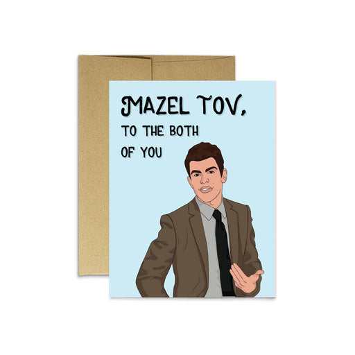 Schmidt Mazel Tov to the Both of You Card